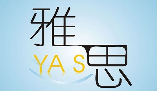 ��˼��ѵ�ĵ�