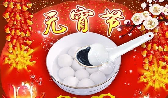 Ԫ���ڵ��ռǣ��ϼ���