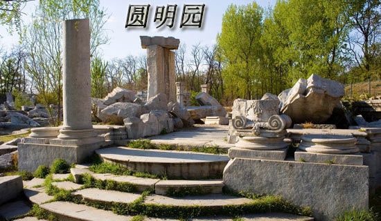 Բ��԰���ռ�