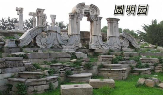 Բ��԰���δ�