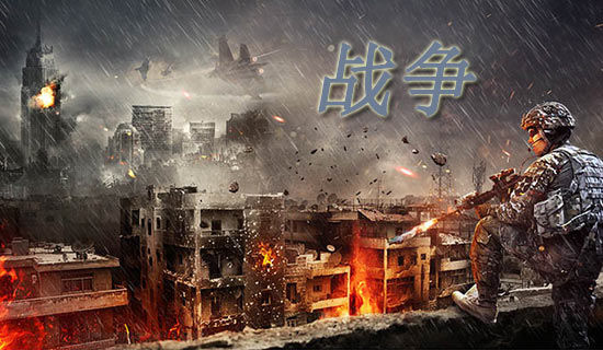 真正的美丽与爱情--从《战争与和平》看列夭托尔斯泰的审美观与爱情观