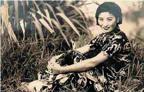 张爱玲--十年沉香袅娜(人教版高二必修)