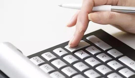 会计转正申请书范文