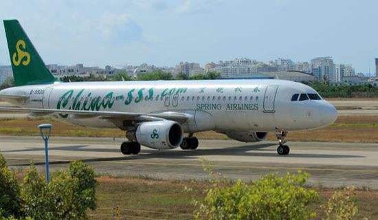 ˮ�Ϸɻ���ѧ��˼