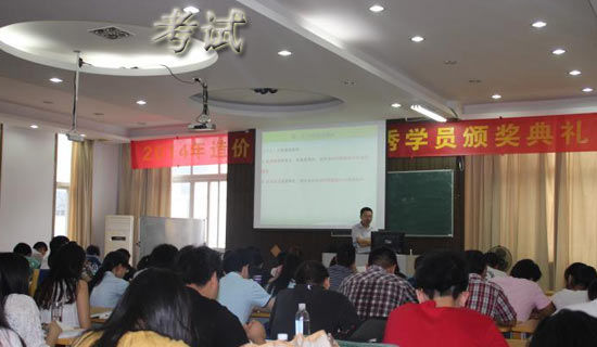 ���п��Գ�ŵ��