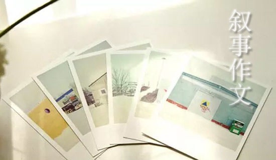 �������������8ƪ[��]