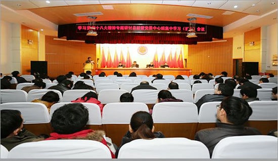 医学会议开幕词5篇